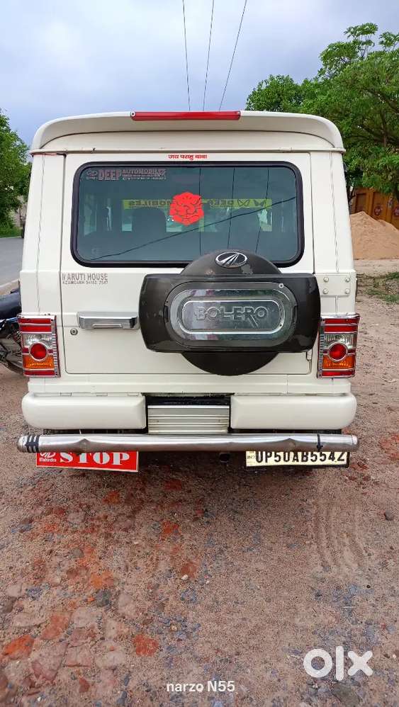 Mahindra Bolero Diesel 2012