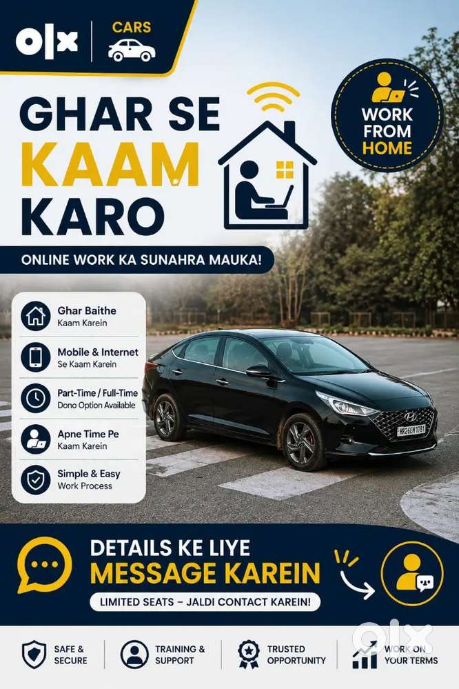 Kaar Karlo Bhai Saare Ghar Se
