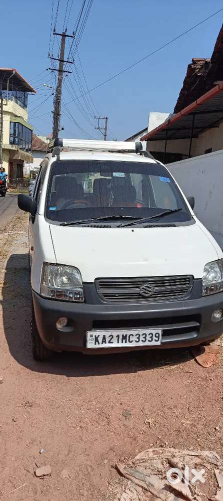Arjun Sale