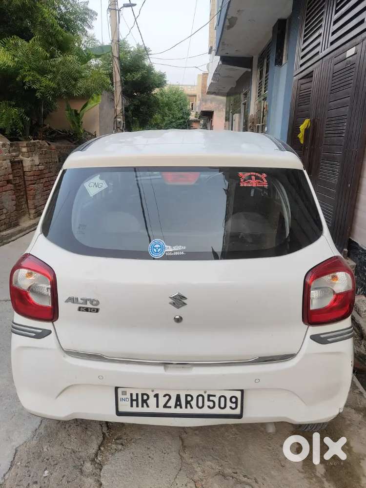 Maruti Suzuki Alto 2023