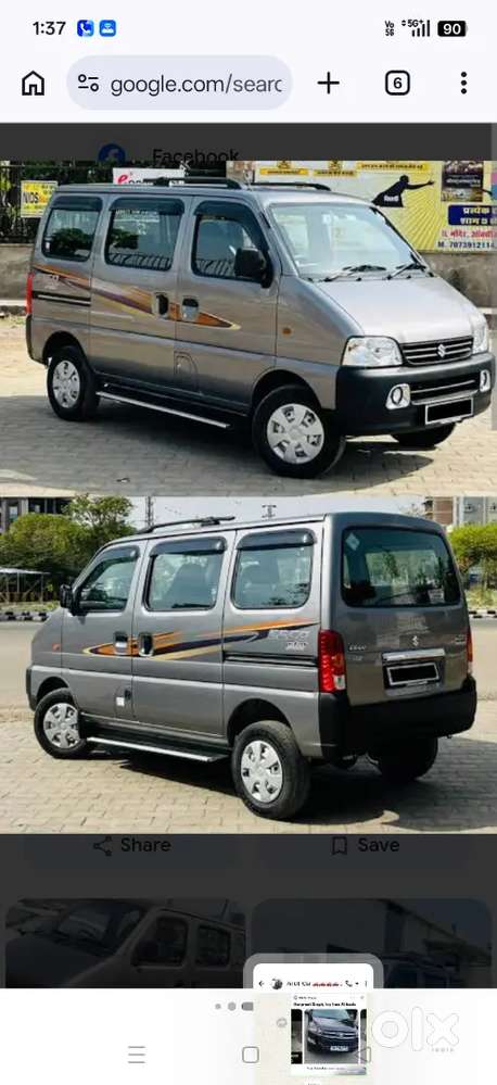 Maruti Suzuki Eeco 2022