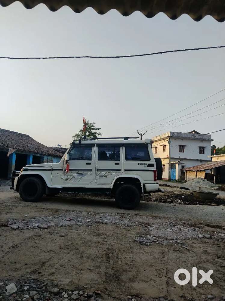 Road Validity Khatam Hai