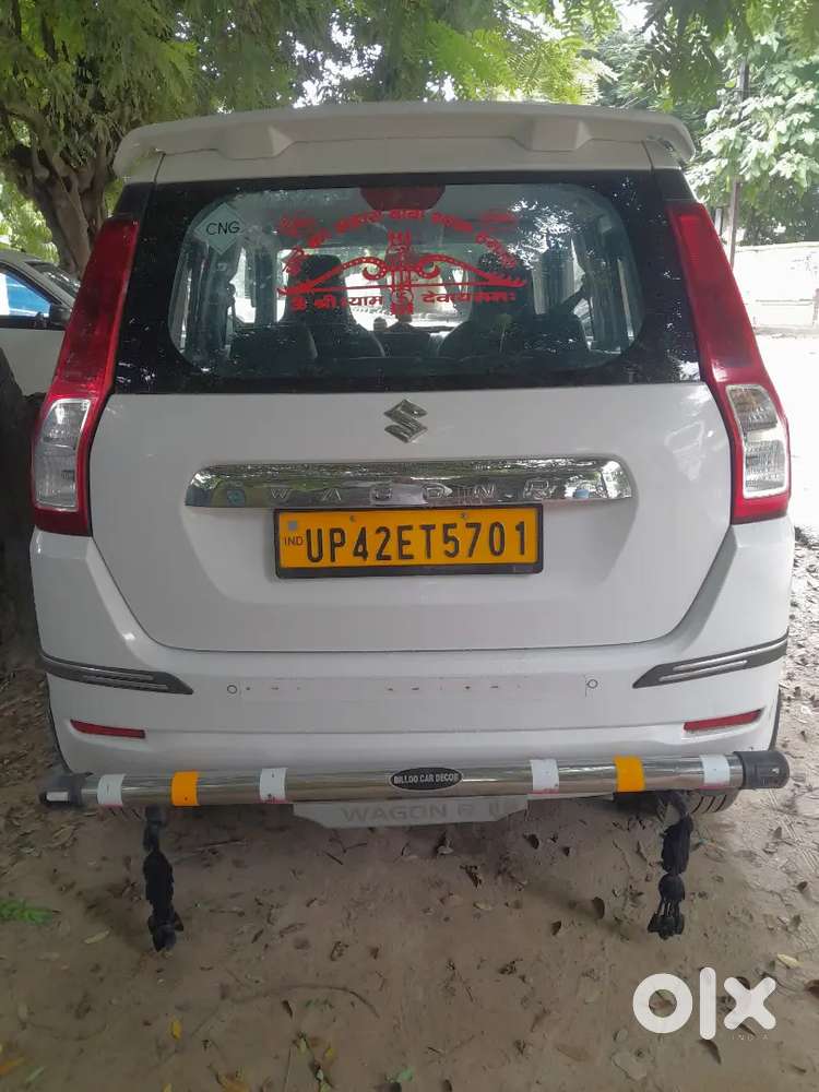 Maruti Suzuki Wagon R 2025