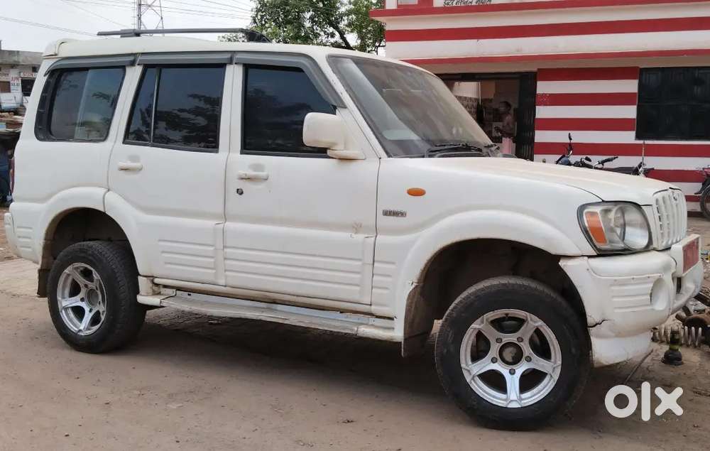 वेल कंडीशन