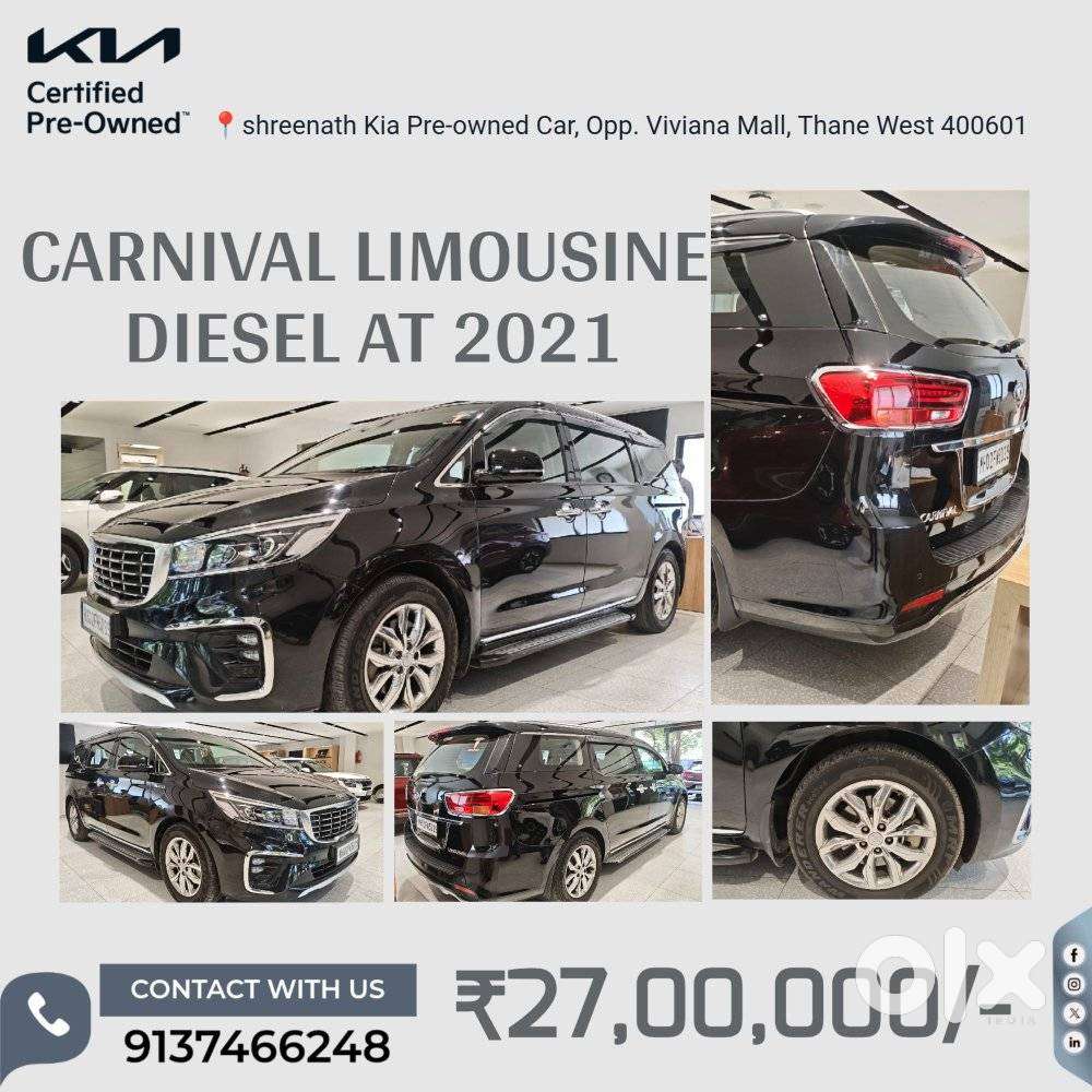 Kia Carnival Limousine, 2021, Diesel