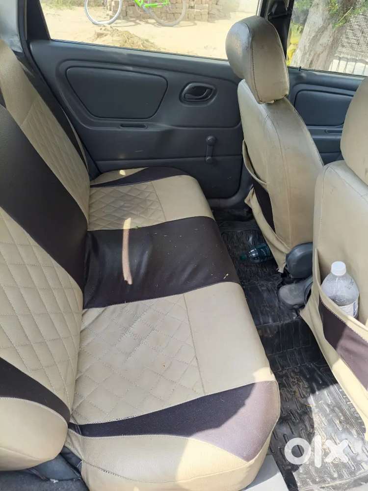 Family Car