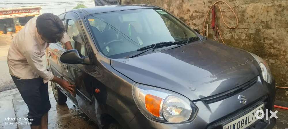 Maruti Suzuki Alto Lxi   2016 Petrol