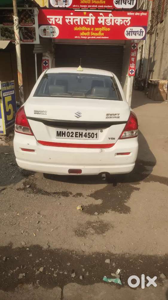 Maruti Suzuki Swift Dzire 2017