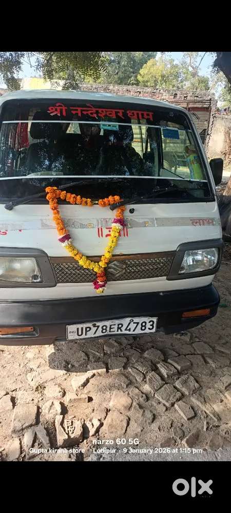 Koi Kmi Nhi Hai Manny Problem