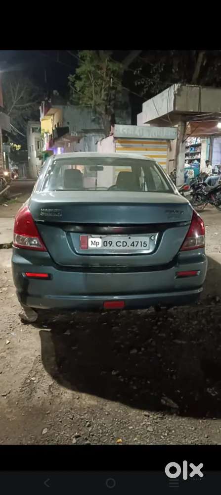 2032 Tak Peper Complete