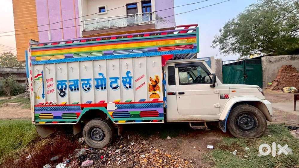 Mahindra Bolero Pik-up 2025 Diesel 13652  Km Driven , Well Maintained
