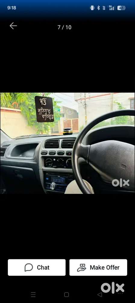 Maruti Suzuki Alto 2010 Petrol 76000 Km Driven