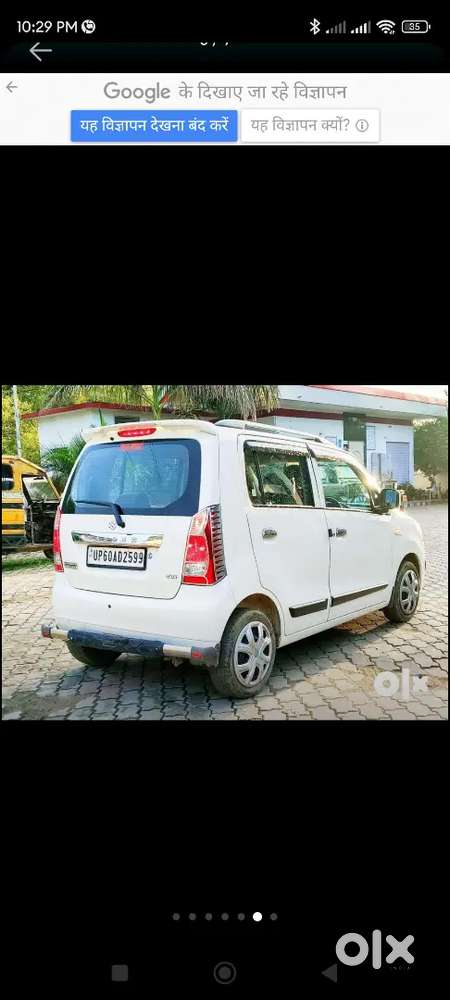Maruti Suzuki Wagon R Vxi 2017