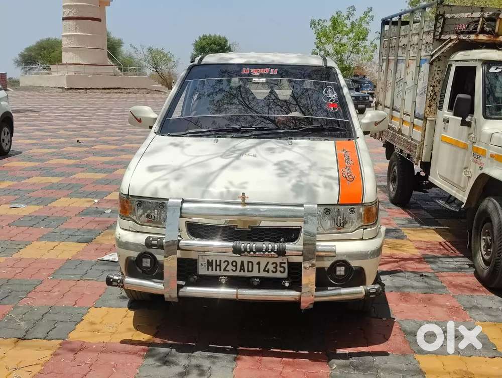 Very Good Condition