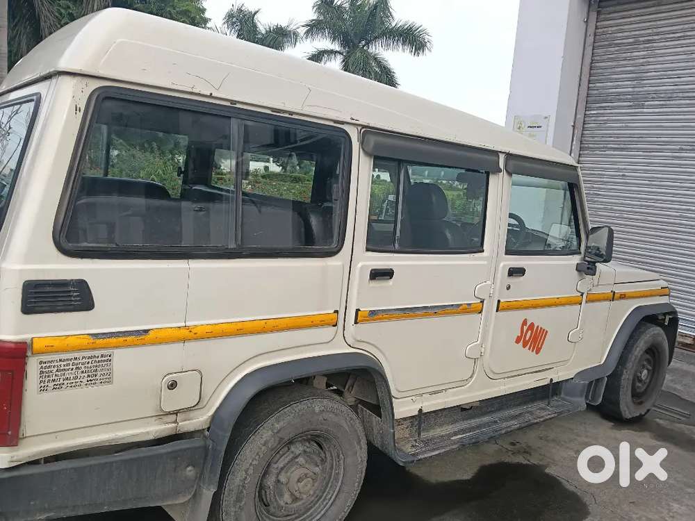Mahindra Bolero 2017 Diesel Manual Car