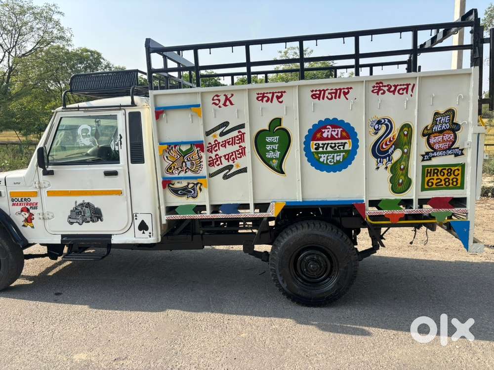Mahindra Bolero Pik-up 2022 Diesel Variant