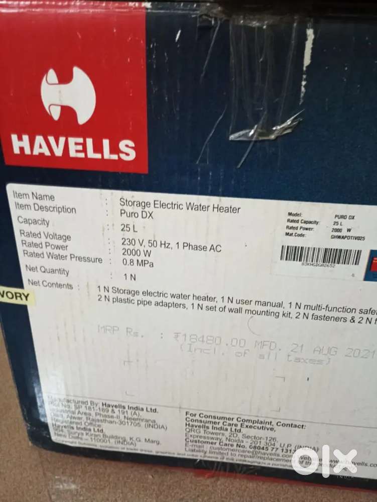 Havells Puro DX 25ltr Ivory water heater