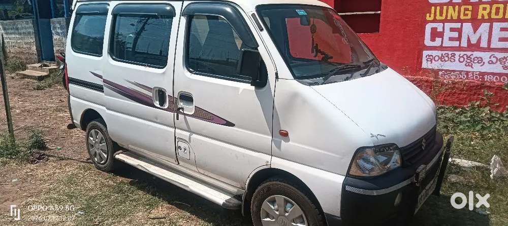 Maruti Suzuki Eeco 1.2 2016 Km Driven