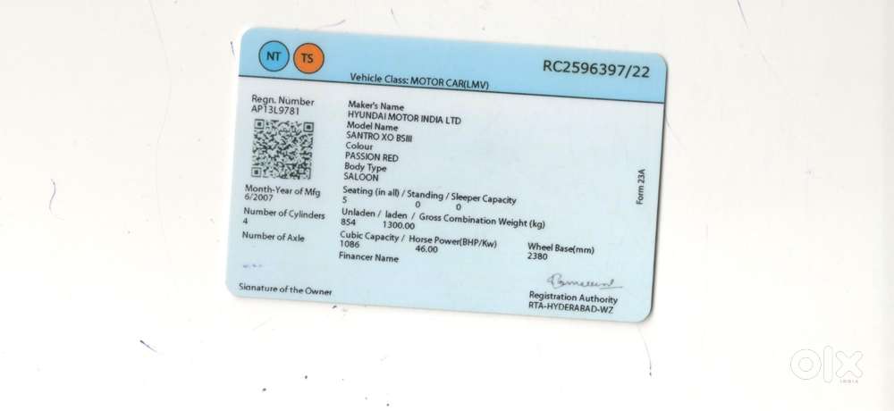 Hyundai Santro Xing Xo, 2007, Petrol
