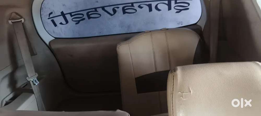 Maruti Suzuki Ertiga 2016