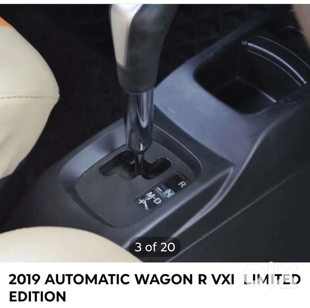 Maruti Suzuki Wagon R 2019 Petrol Car Limited Edition