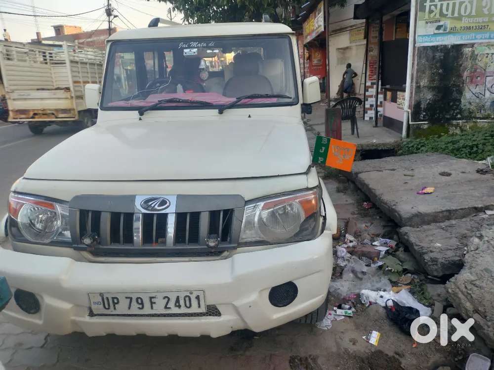 Mahindra Bolero 2012 Variant Year