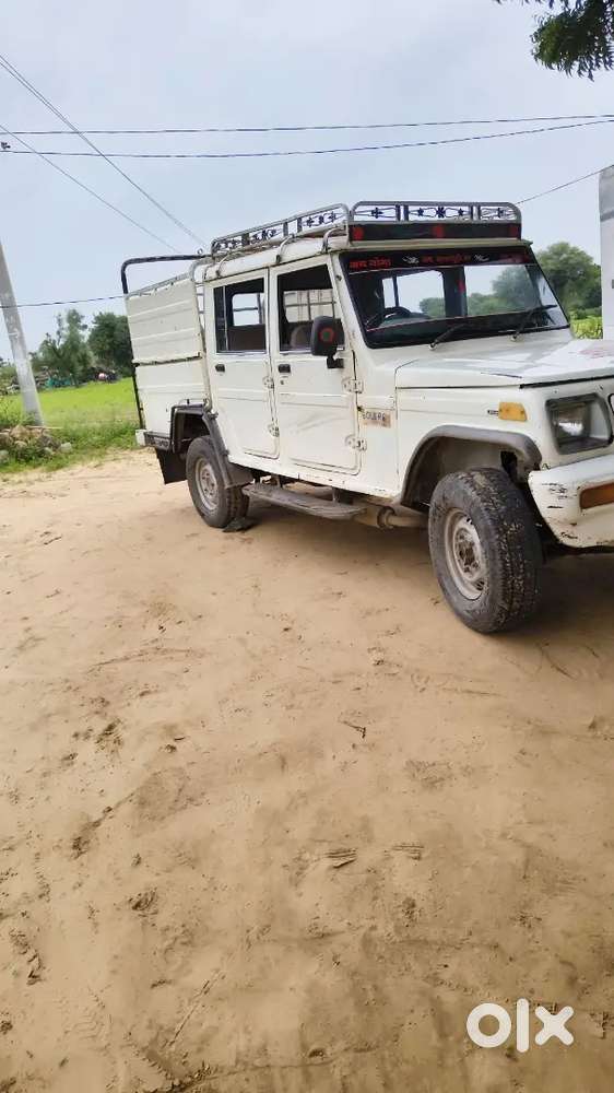 Mahindra Bolero Camper 2009 Manual