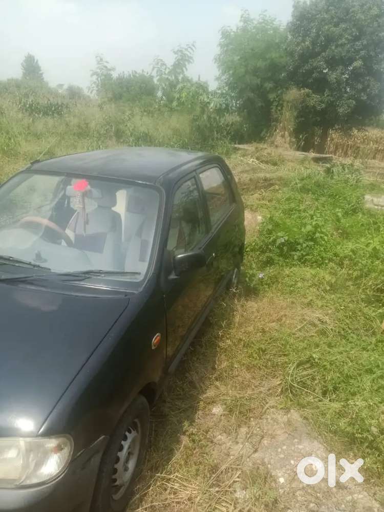 Very Good Condition