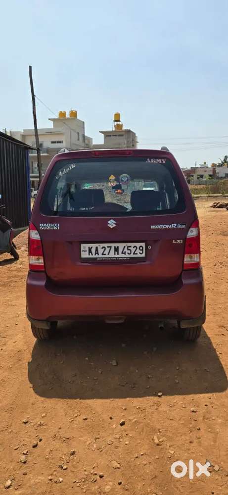 Only Call Genuine Buyers