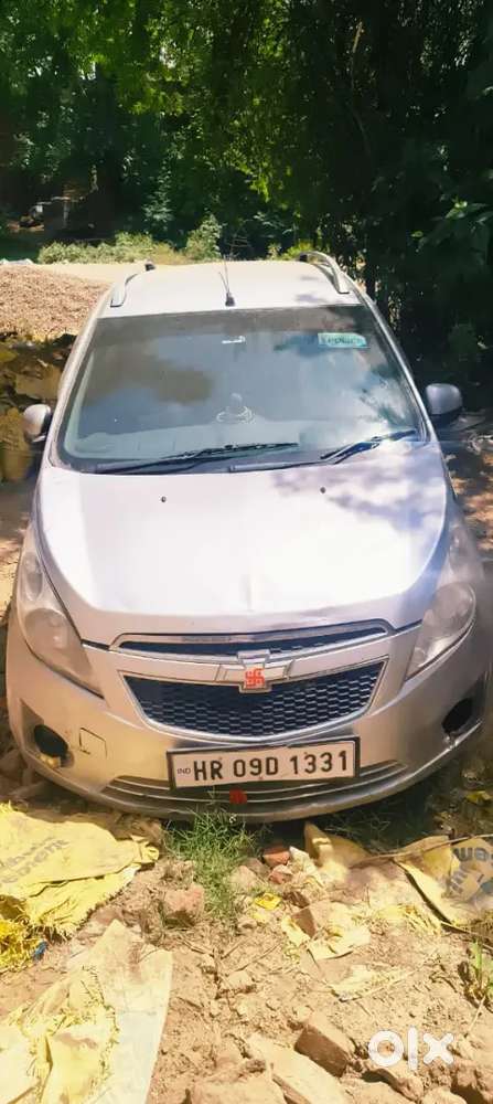 Engine Gear Good Rocket Pickup