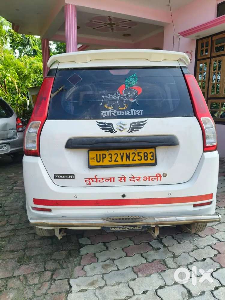 Maruti Suzuki Wagon R 2024 Cng