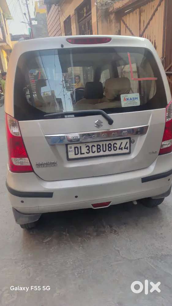 Maruti Suzuki Wagon R 1.0 2014 Petrol 71458 Km Driven