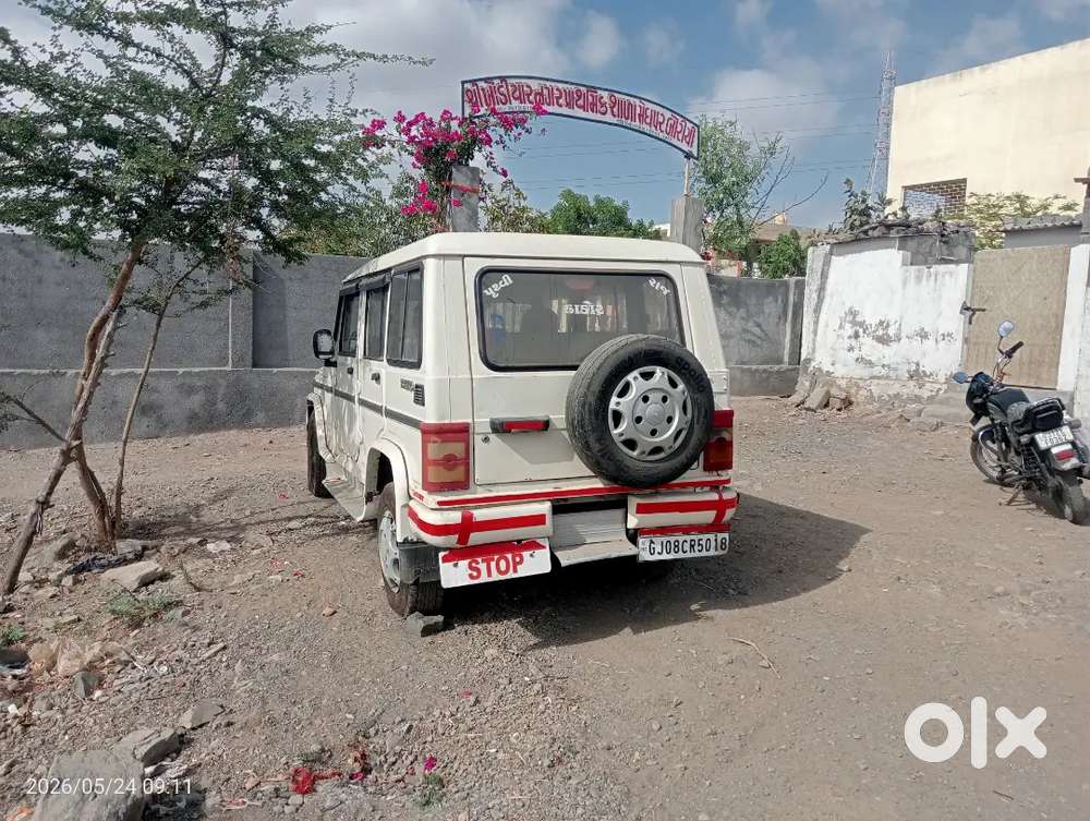 Mahindra Bolero 2014