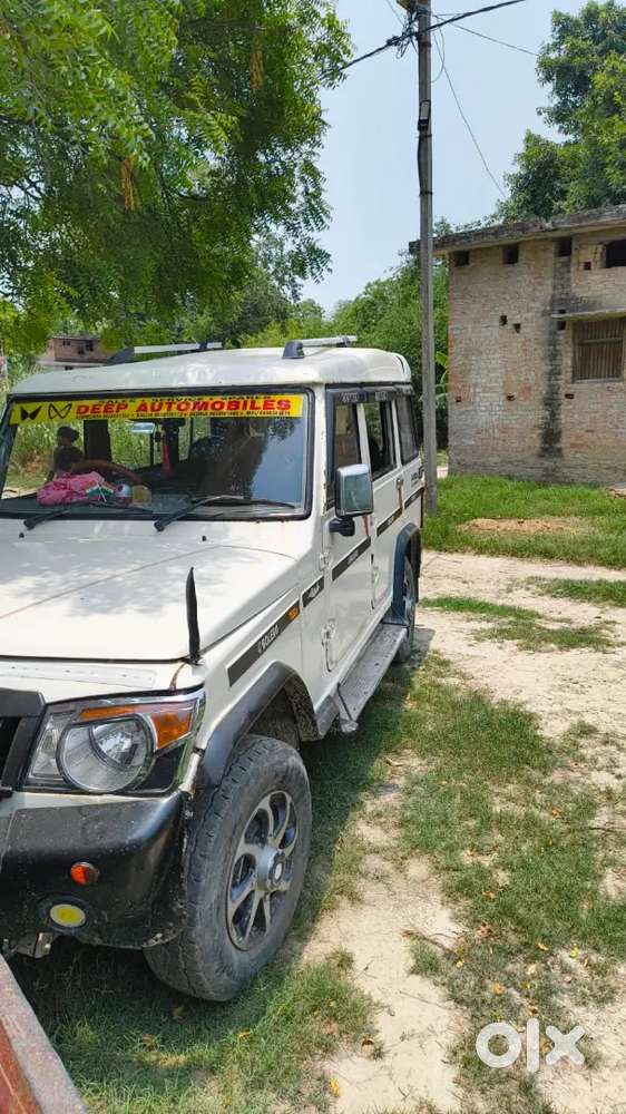 Mau Me Gadi Hai
