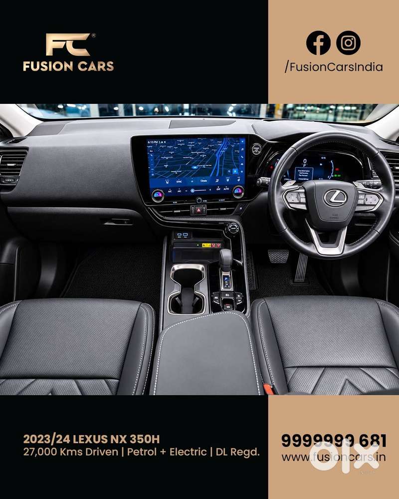 Lexus Nx 350h Exquisite, 2024, Petrol