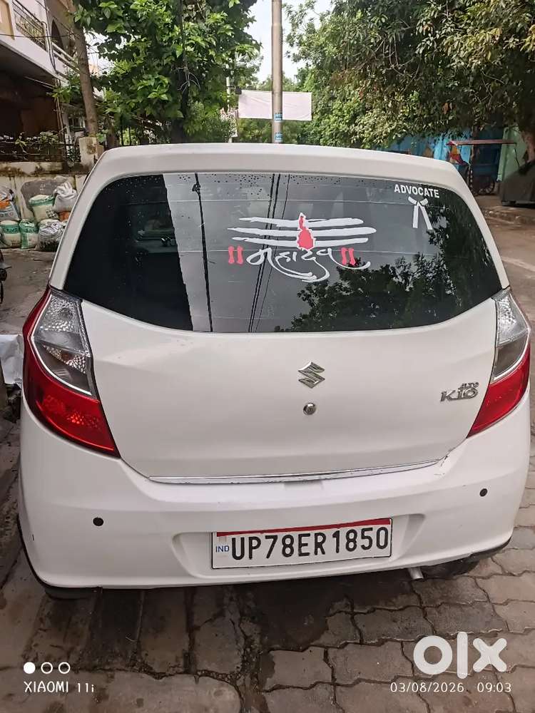 2017 Maruti Suzuki Alto Petrol