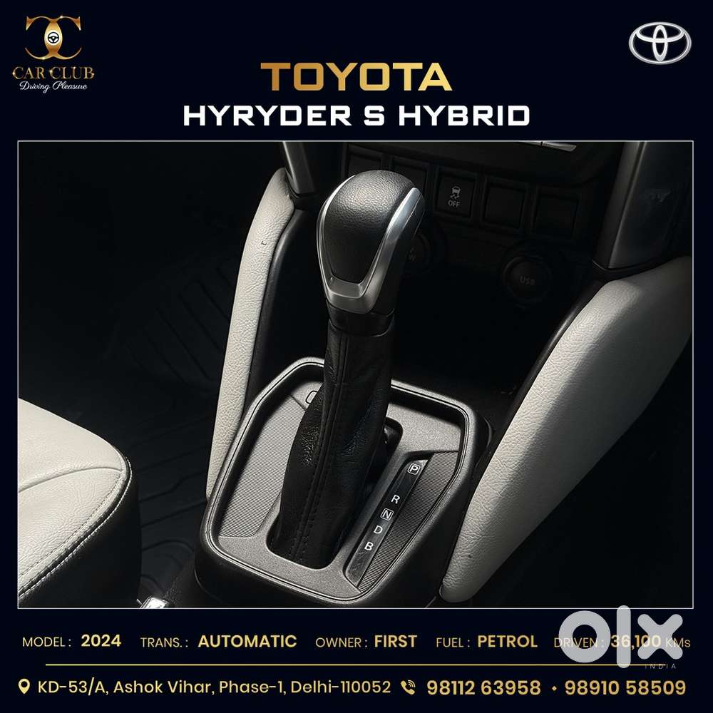 Toyota Urban Cruiser Hyryder 1.5 S Hybrid, 2024, Petrol