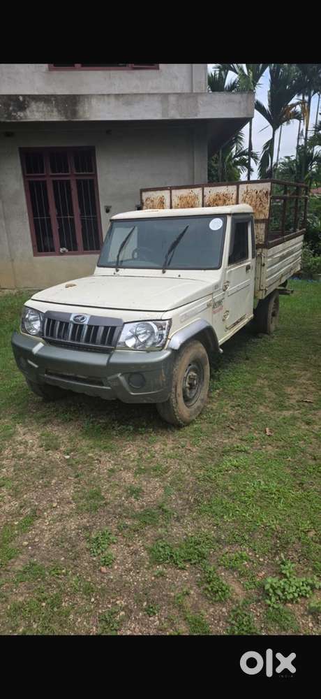 Urgent Sale