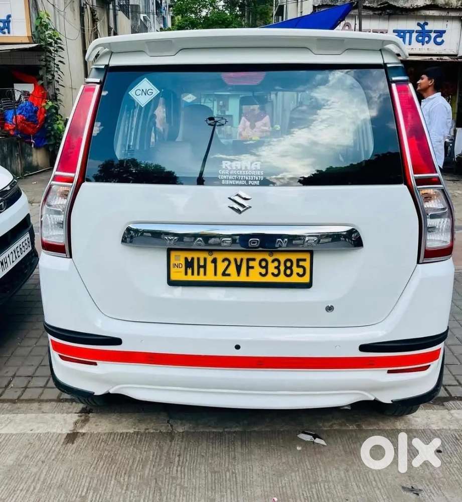 Maruti Suzuki Wagon R Lxi 2023 Cng