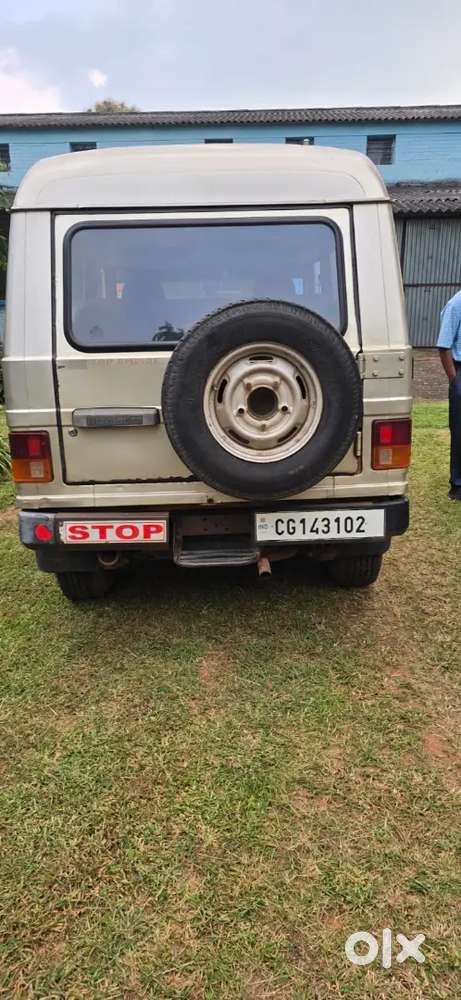 Mahindra Marshal 2003 Dx Royale