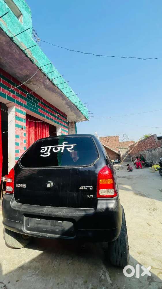Child Ac Very Good Condition