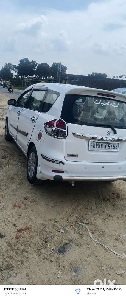 Maruti Suzuki Ertiga 2016