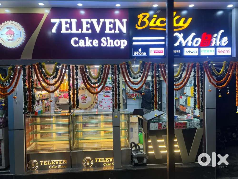 Bicky mobile,7/11 backery shop