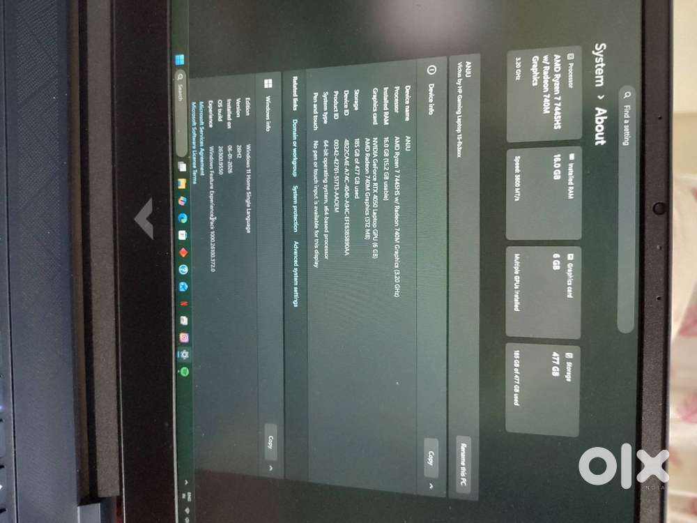 HP Smartchoice Victus