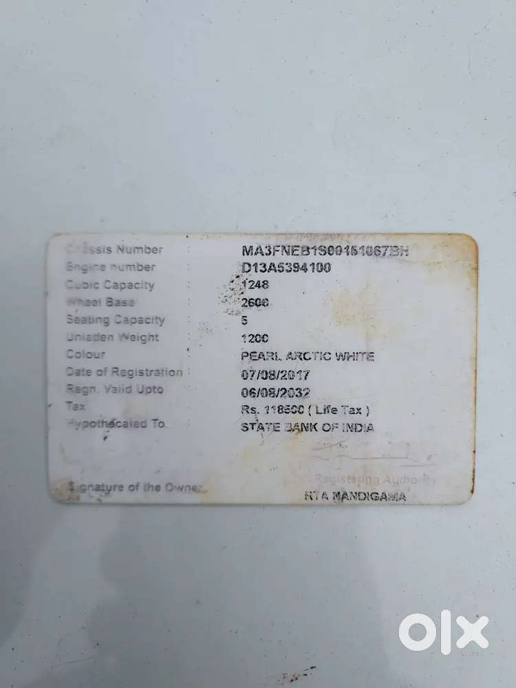 Maruti S-cross Diesel 2017