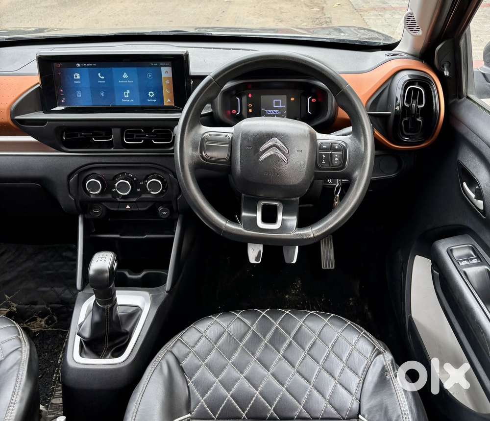 Citroen C3 Feel (o) 1.2 Petrol, 2024, Petrol