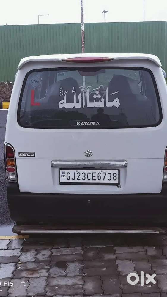 Maruti Suzuki Eeco 2023 Cng