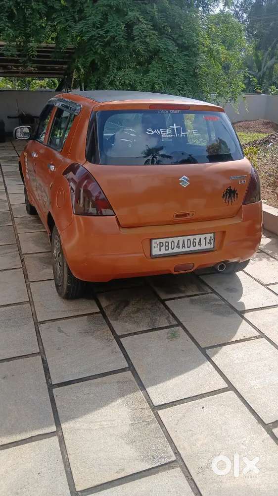 Punjab Registration