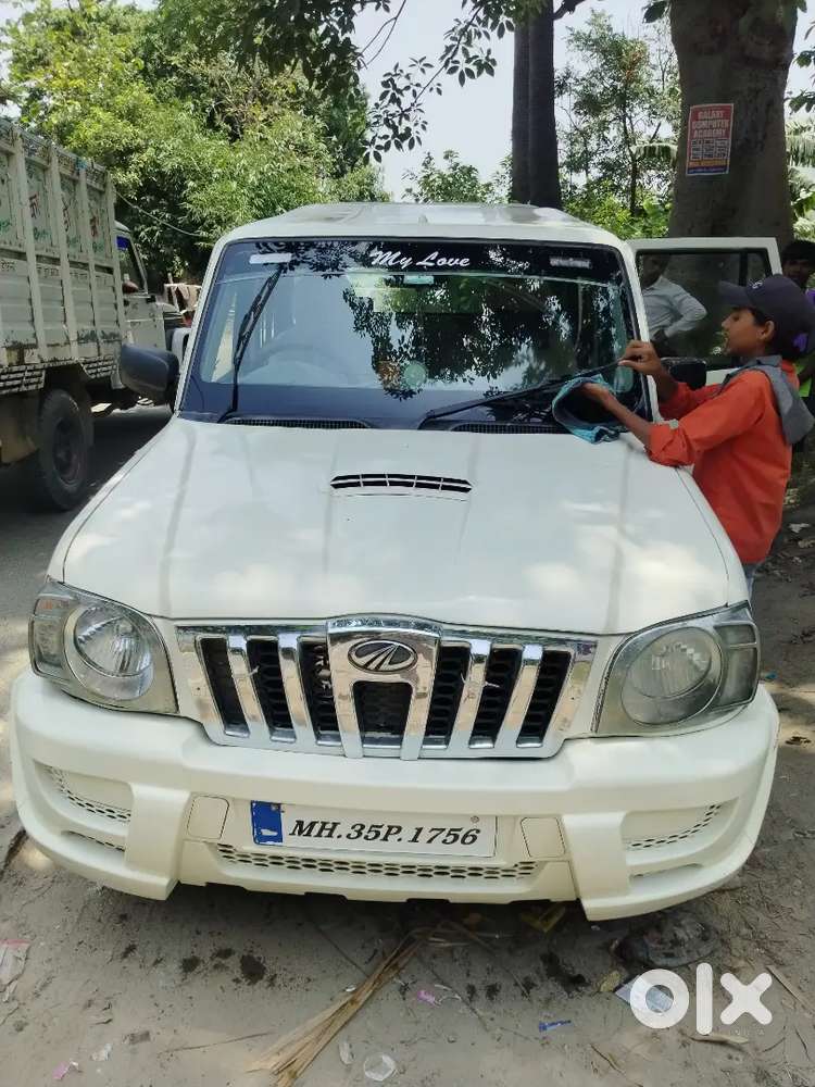 New Car Parchecj