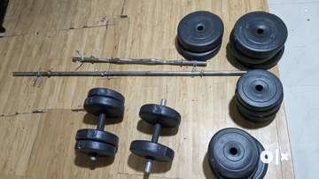 For sale clearance barbell